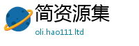 王中王493333WWW马头诗向77777788888王中王正版